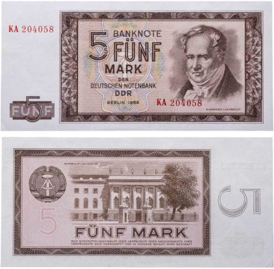 купить Германия, ГДР 5 марок 1964