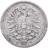 Купить Германия 20 пфеннигов (pfennig) 1875 G знак монетного двора: "G" - Карлсруэ