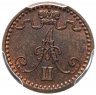 Купить 1 пенни (penny) 1870, в слабе PCGS MS64RB, Биткин №669 (R)