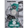 Купить Франция 10 евро 2019 "Историческая серия. Часть истории -Жак Картье" в буклете