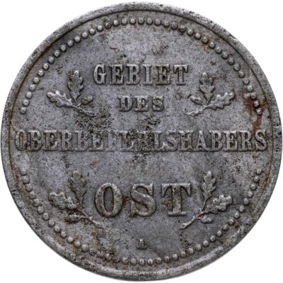 купить 1 копейка 1916 А германская оккупация