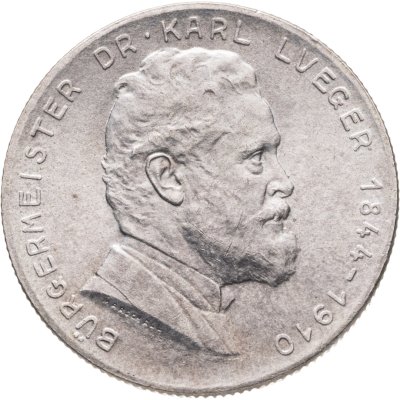 купить Австрия 2 шиллинга (shillings) 1935 "25 лет со дня смерти Карла Люгера"