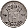 Купить Швеция 25 эре (ore) 1928