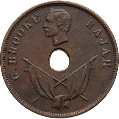 купить Саравак 1 цент (cent) 1894