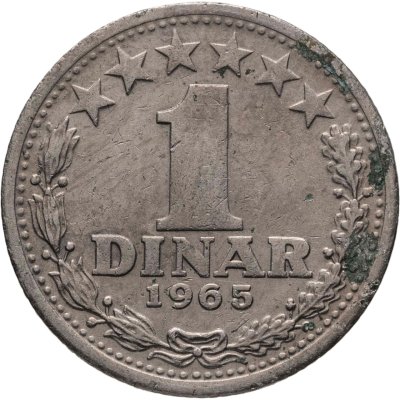 купить Югославия 1 динар 1965