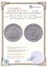 Купить США 50 центов (1/2 доллара, half dollar) 1925 "150 лет Сражениям при Лексингтоне и Конкорде"