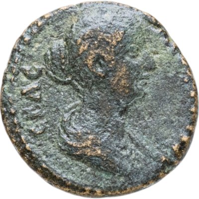 купить Римская империя, провинция Азия, Фаустина Младшая, супруга Марка Аврелия, 147-175 годы, АЕ17.
