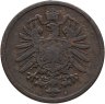 Купить Германия 2 пфеннига (pfennig) 1874 G