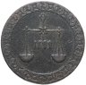 Купить Занзибар 1 пайса 1882