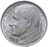 Купить Ватикан 10 лир (lire) 1981