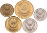 Купить Набор монет СССР  1957 года (  2, 3 , 5 , 10 ,15 копеек ) ( 5 монет )