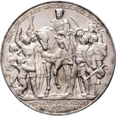 купить Германия (Империя) 3 марки (mark) 1913 A 100 лет объявлению войны против Франции Пруссия