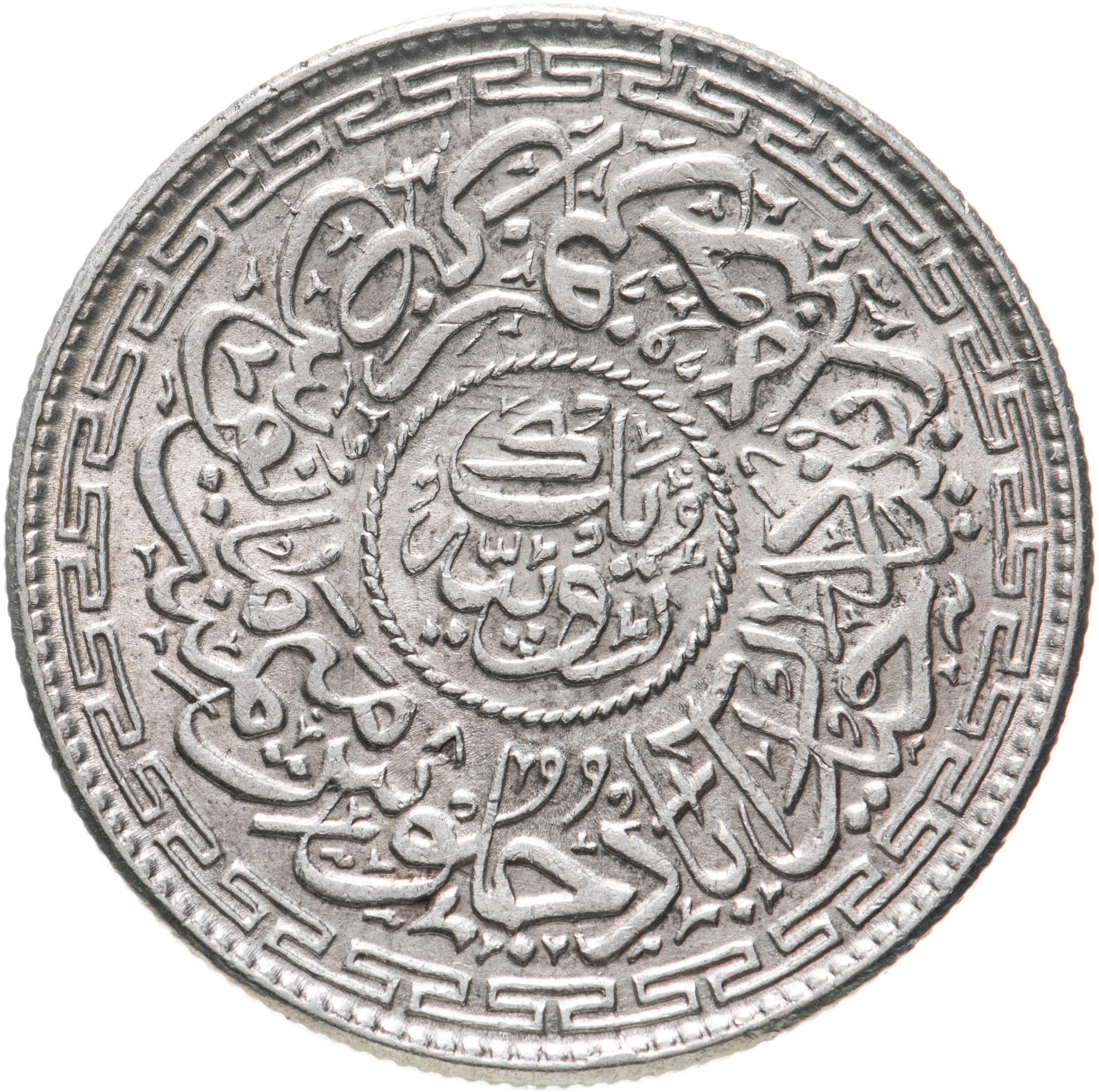 Монета хайдарабад 1 рупия 1913 стоимостью 5200 руб.