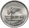 Купить Куба 10 сентаво 1989