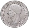 Купить Италия 1 лира 1939-1943, случайный год, магнетик