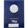 Купить Великобритания 10 пенсов 2018 «Азбука буква N»