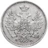 Купить 5 копеек 1850 СПБ-ПА