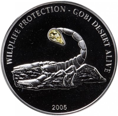 купить Монголия 500 тугриков 2005 Proof "Защита дикой природы - Скорпион - пустыня Гоби" с кристаллом Swarovski
