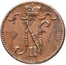 Купить 1 пенни (penni) 1914 Российская Финляндия