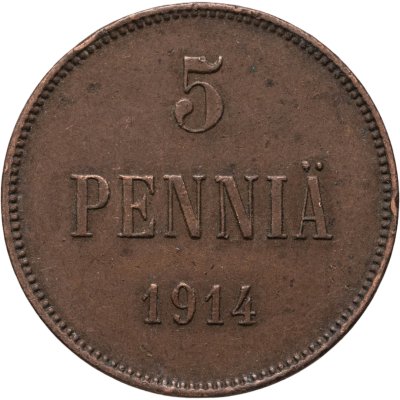 купить 5 пенни (pennia) 1914 Российская Финляндия