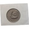 Купить 20 копеек 1965 штемпельный блеск