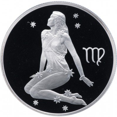 Купить 2 рубля 2002 СПМД Proof "Дева"