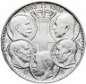Купить Греция 30 драхм 1963 "100-летие правления династии Глюксбургов в Греции"