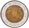 Купить Ботсвана 2 пулы (pula) 2013