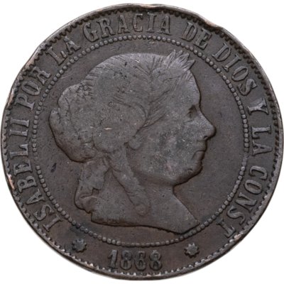 купить Испания 5 сентимо (centimos) 1868 Барселона