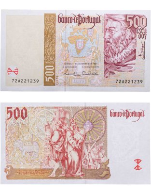купить Португалия 500 эскудо 1997 год