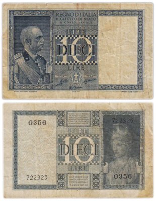 купить Италия 10 лир 1935