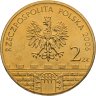 Купить Польша 2 злотых 2006 "Древние города Польши - Хелмно"