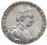 Купить 15 копеек 1778 СПБ  штемпель лицевой стороны 20 копеек, "...всеросс"