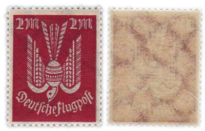 купить Германия, Веймарская республика, марка авиапочта