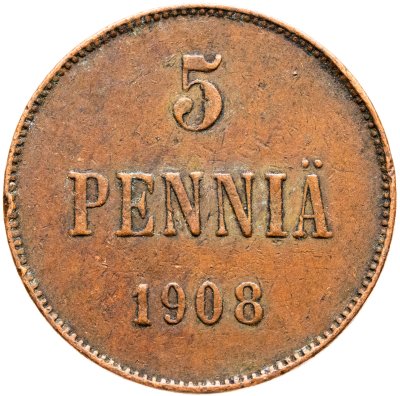 купить 5 пенни (pennia) 1908 Российская Финляндия