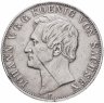 Купить Саксония 2 талера (двойной талер) 3 1/2 гульдена 1855