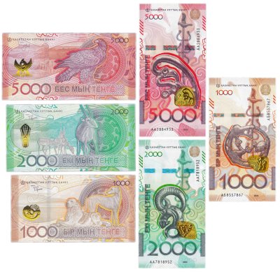 купить Казахстан - набор 1000+2000+5000 тенге 2024 (2025) Сакский стиль Pick -52,53,54