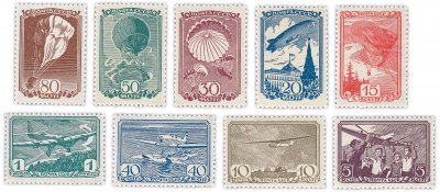 купить 1938 год Авиационный спорт чистые
