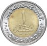 Купить Египет 1 фунт (pound) 2021 «Медицинский персонал Египта. Борьба с Ковид 19»