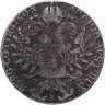 Купить Австрия 1 талер 1780 SF - посмертный выпуск (рестрайк) талера Марии Терезии