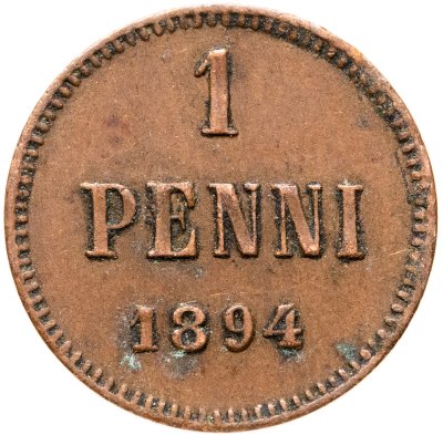 купить 1 пенни 1894, монета для Финляндии