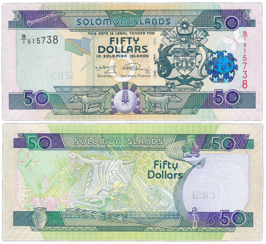 купить Соломоновы острова 50 долларов 2009 (Pick **)