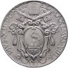 Купить Ватикан 2 лиры (lire) 1941
