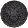 Купить Австрия 1 крейцер (kreuzer) 1851 А