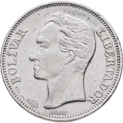 купить Венесуэла 2 боливара (bolivares) 1967