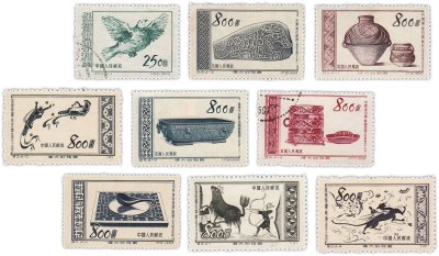 купить Китай набор из 9 марок "Культурные ценности" 1953-1954