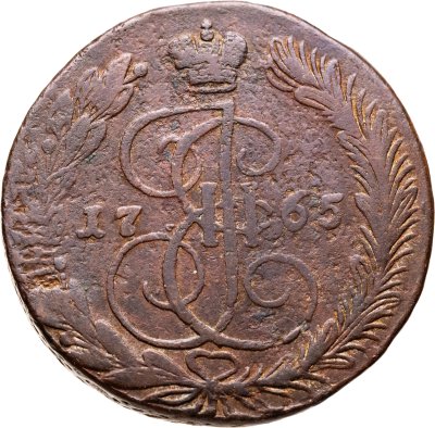 купить 5 копеек 1765 ЕМ