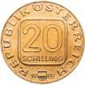 Купить Австрия 20 шиллингов 1989 Земли Австрии - Тироль
