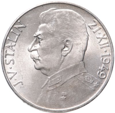 купить Чехословакия 100 крон 1949 "70 лет со дня рождения Иосифа Сталина"