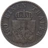 Купить Пруссия 1 пфеннинг 1853 A